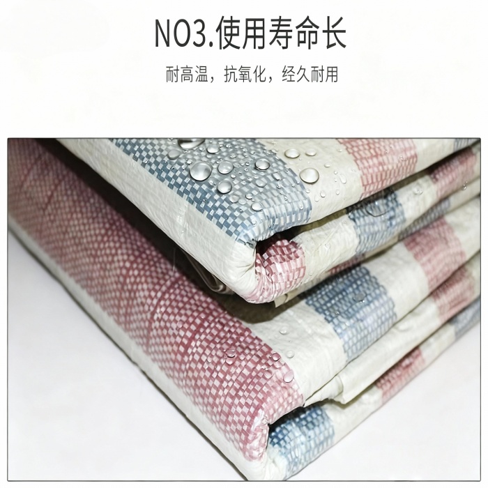 彩条布生产厂家哪家好？